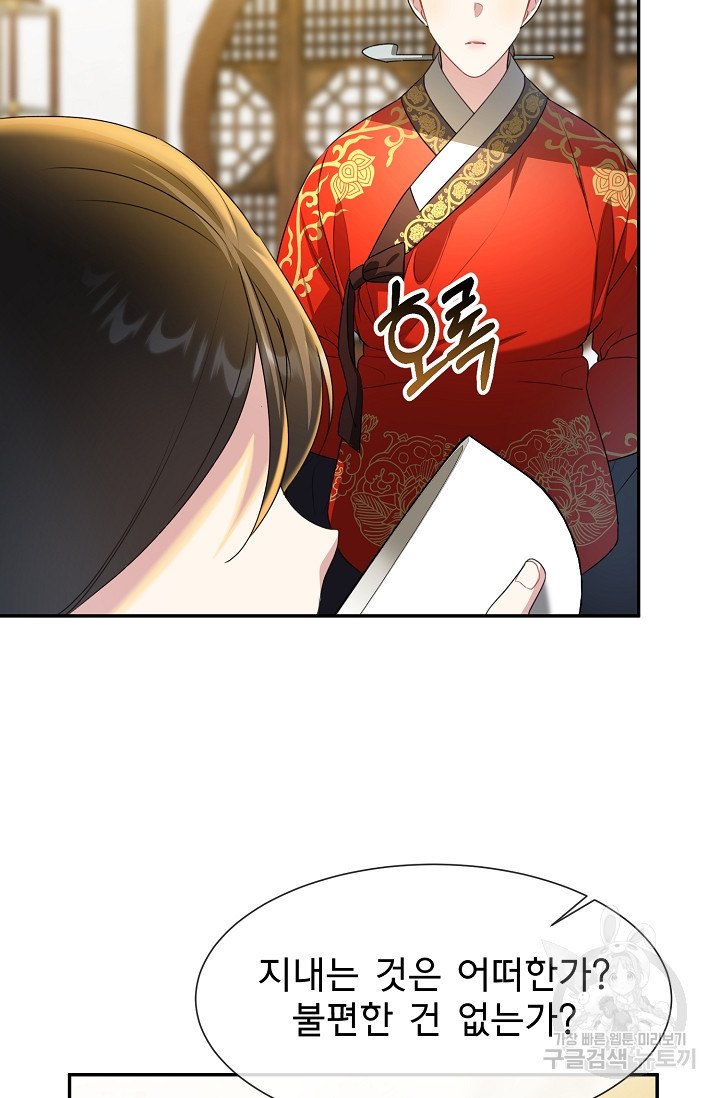 1667539207203ttvmu7seqi.jpeg