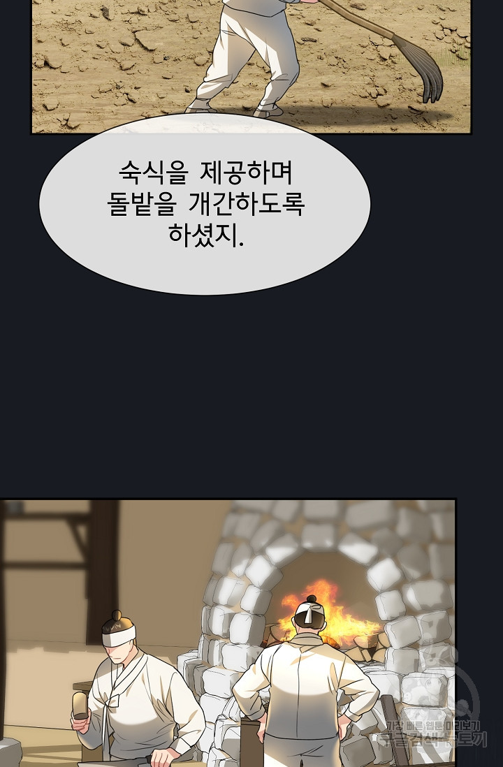 16675392090504seoqd0mf4h.jpeg