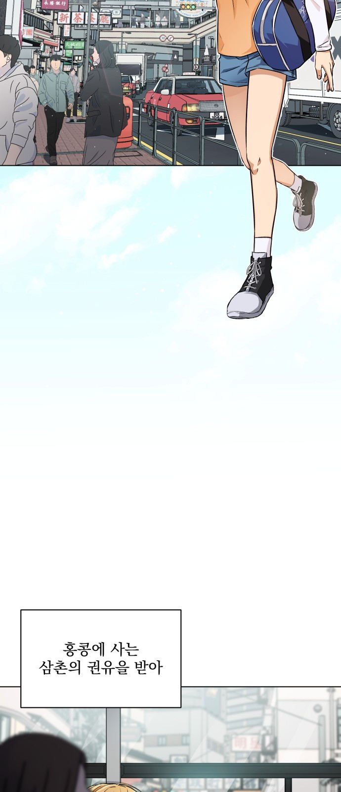 1667537340421sjybqdnem2h.jpeg