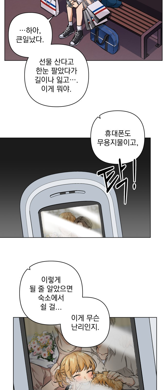 16675373425600ir64728ayw.jpeg