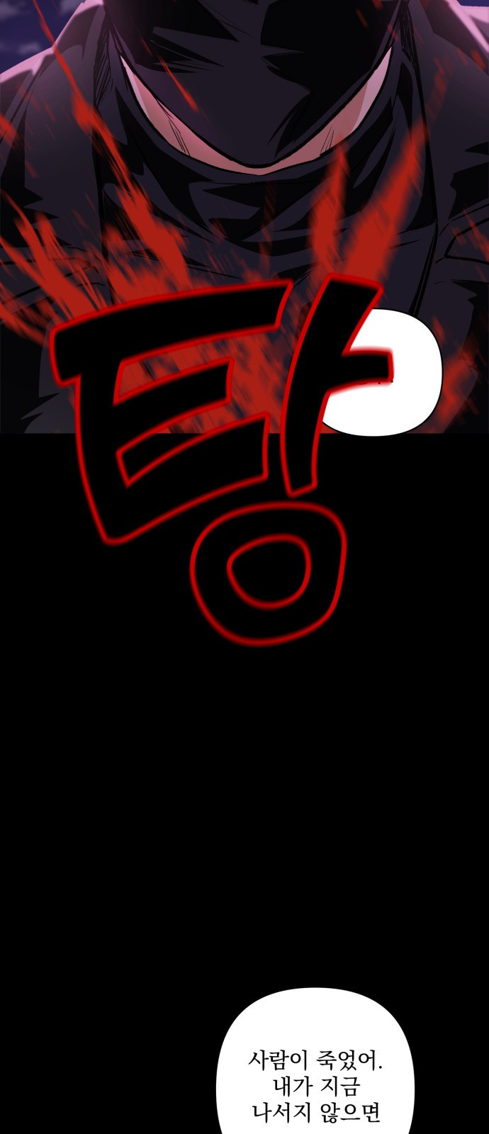 16675373503732mo3imizq5x.jpeg