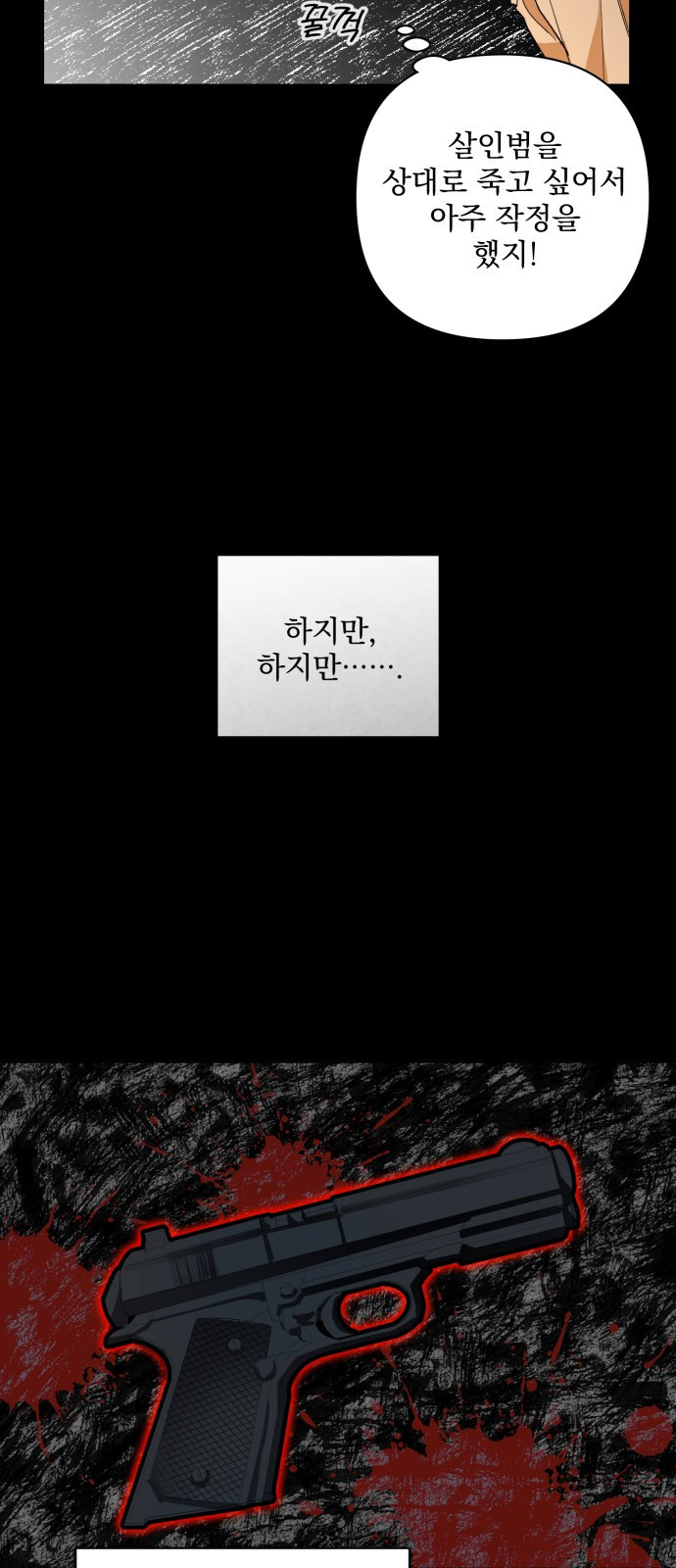 1667537350675q5c1q5zsonn.jpeg