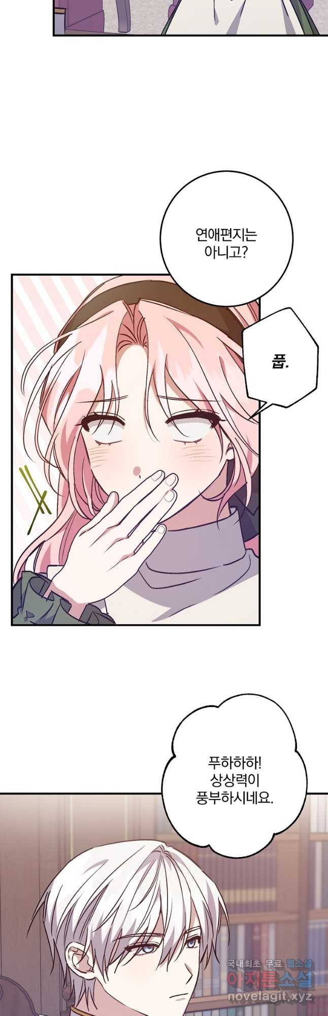 1667586840249c0fmw4x6vrd.jpeg