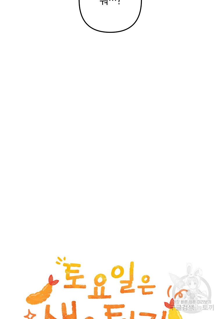 1667588081603uz0fp89unm.jpeg