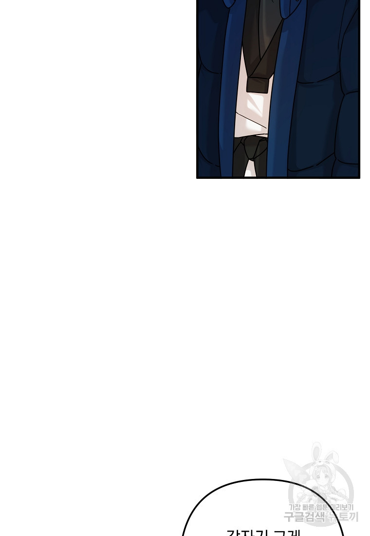 16675880820809vkbk0w09wo.jpeg