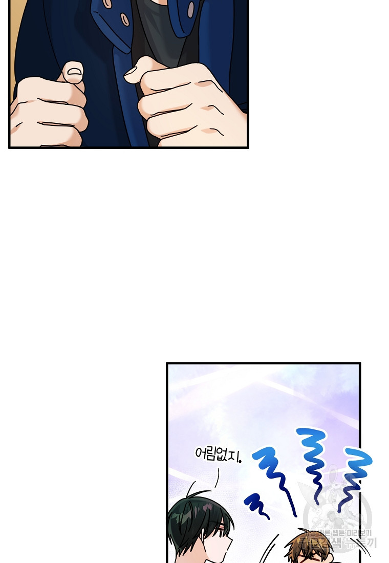 1667588082845twphxotps8.jpeg