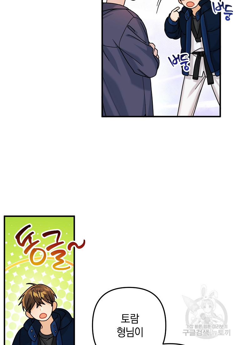 1667588082996amx9fli4ors.jpeg