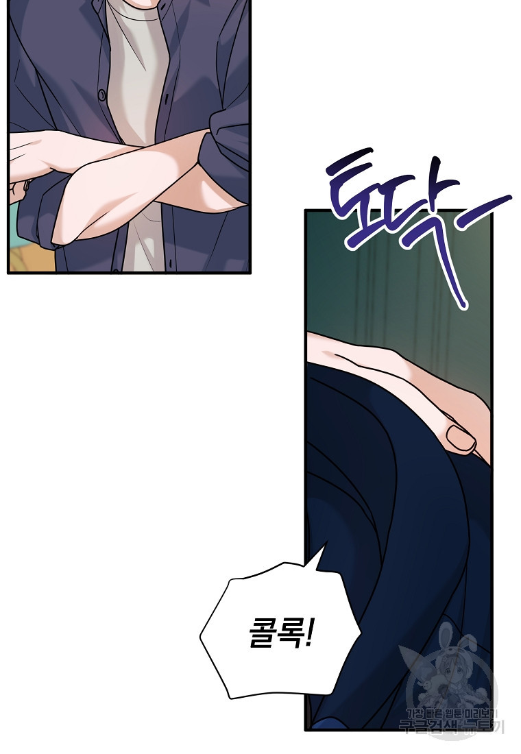 166758808852850rc19eigae.jpeg