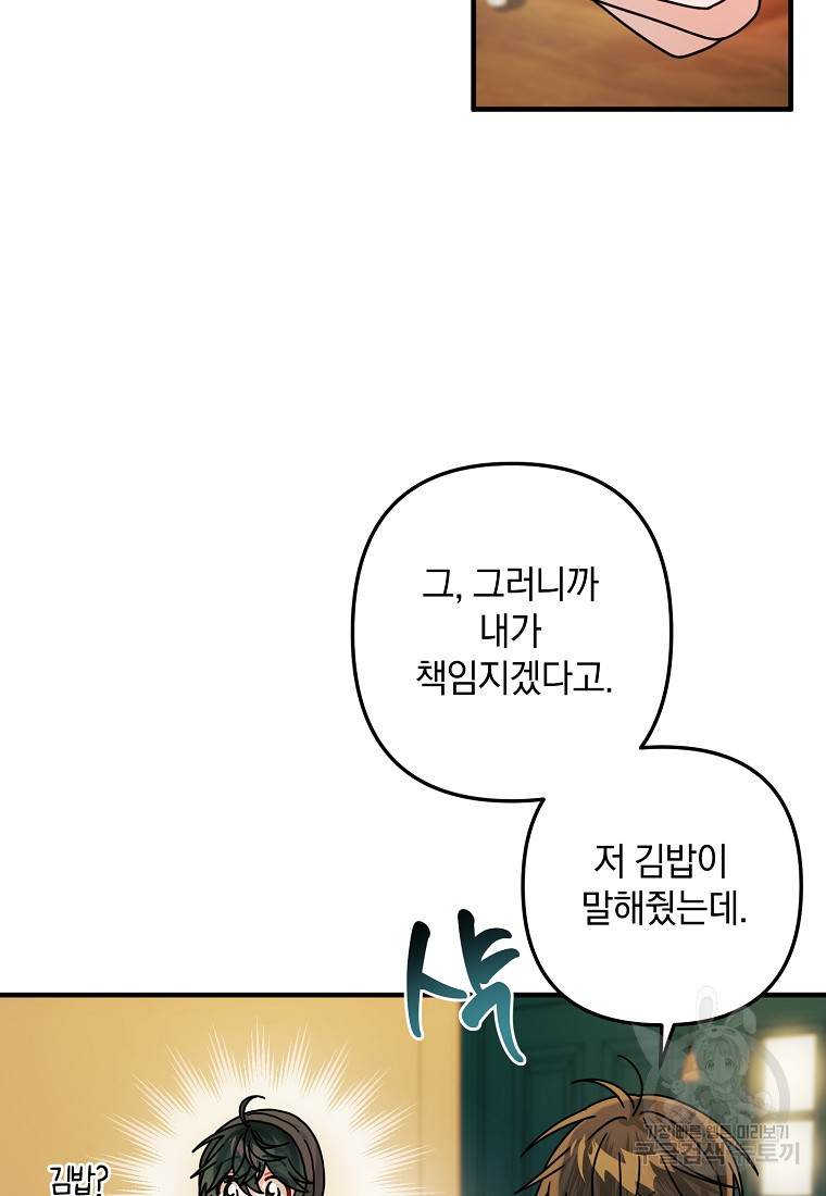 1667588089914vmc1hanv43.jpeg