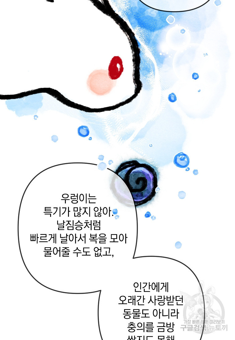 1667588095893g6ds3az6qfm.jpeg