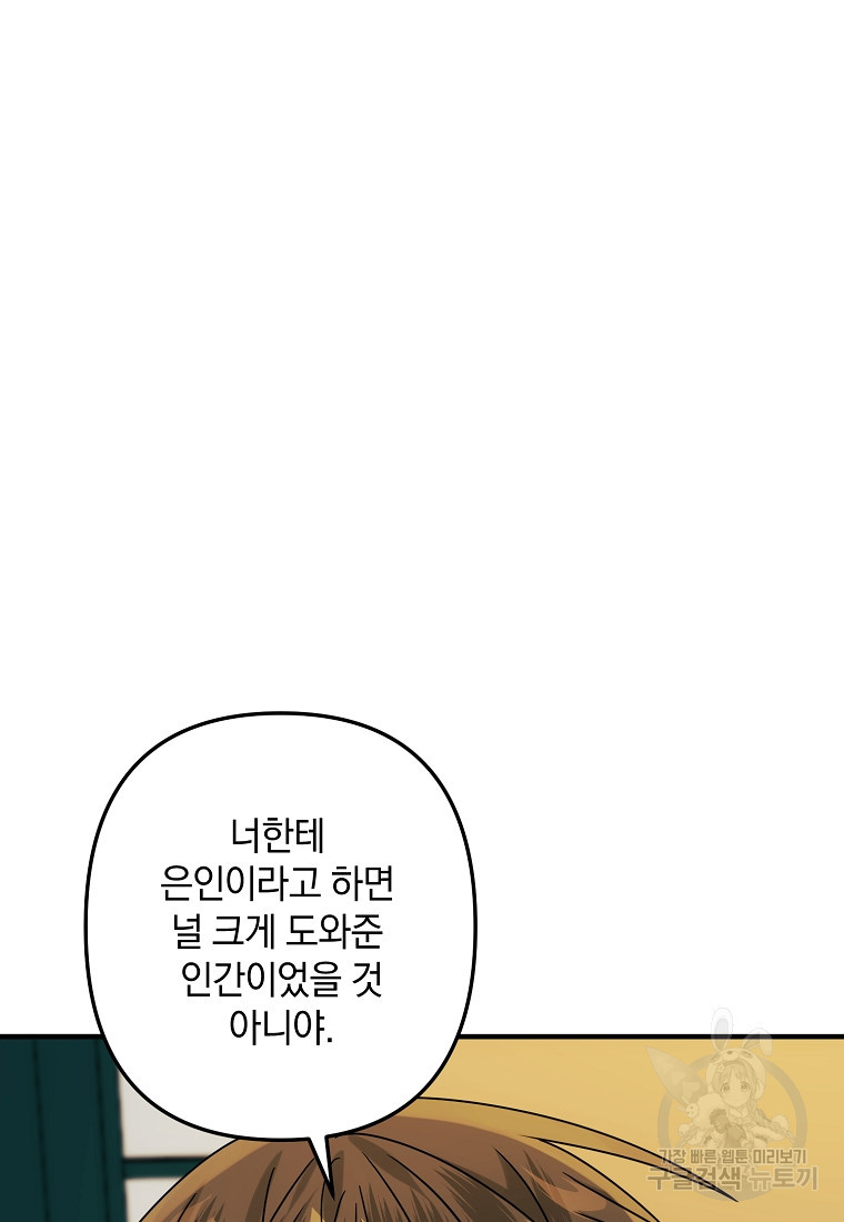 1667588099514k0jj8frn0lr.jpeg
