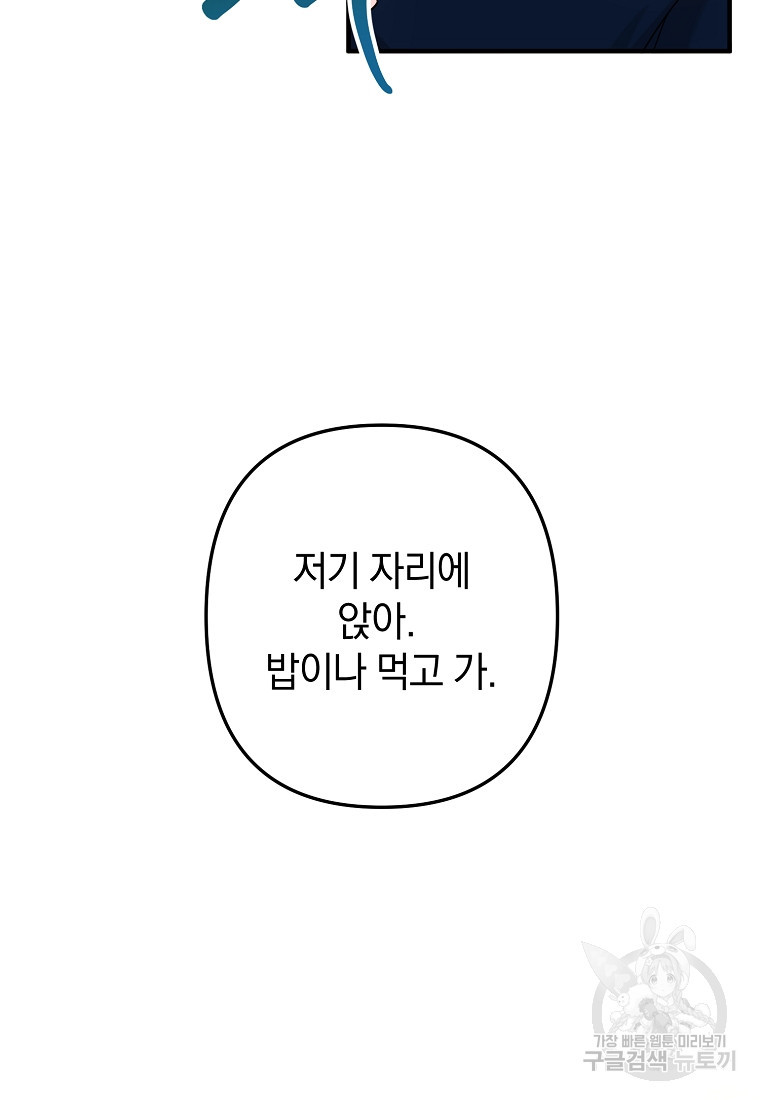 1667588100909aljjsvg75fd.jpeg