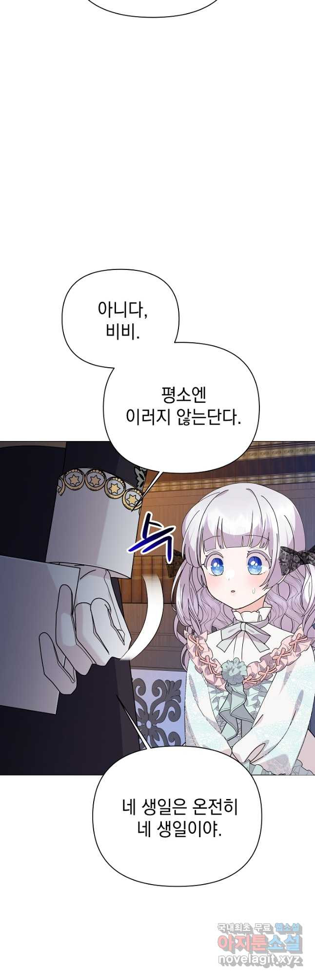 1667587479926sg0rfudvaz.jpeg