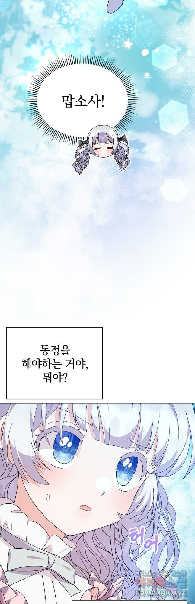 1667587482875hq8bmtjxb4l.jpeg
