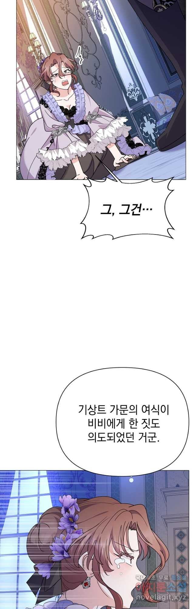 1667587485239swogpww3yd.jpeg