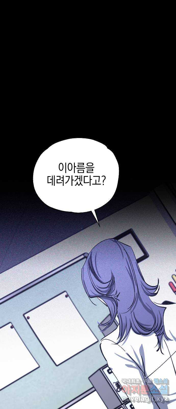 1667585032392u4gxd90wfth.jpeg