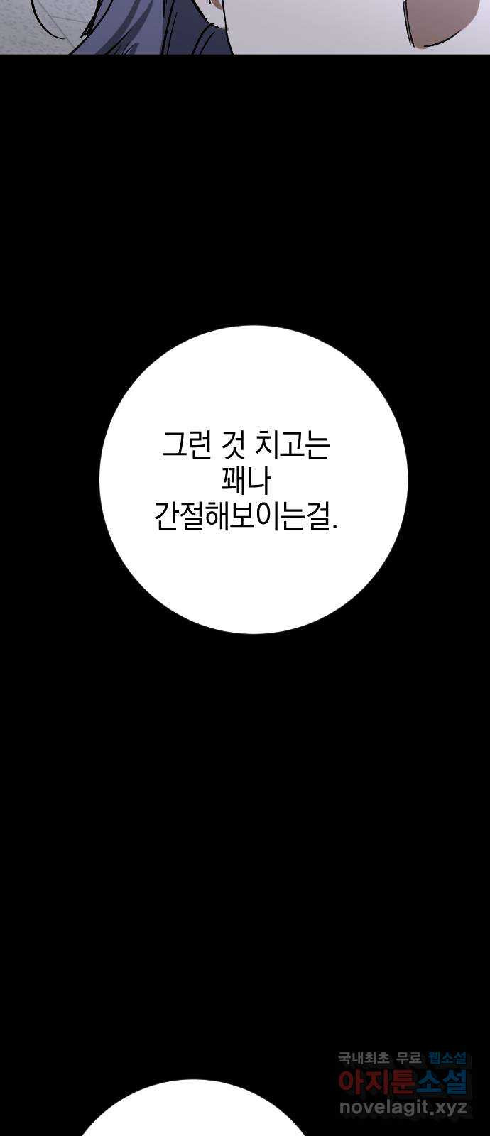 16675850330048juqv18yuy4.jpeg