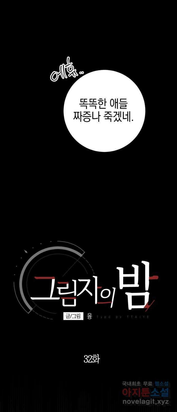1667585036682zeu19at7t6.jpeg