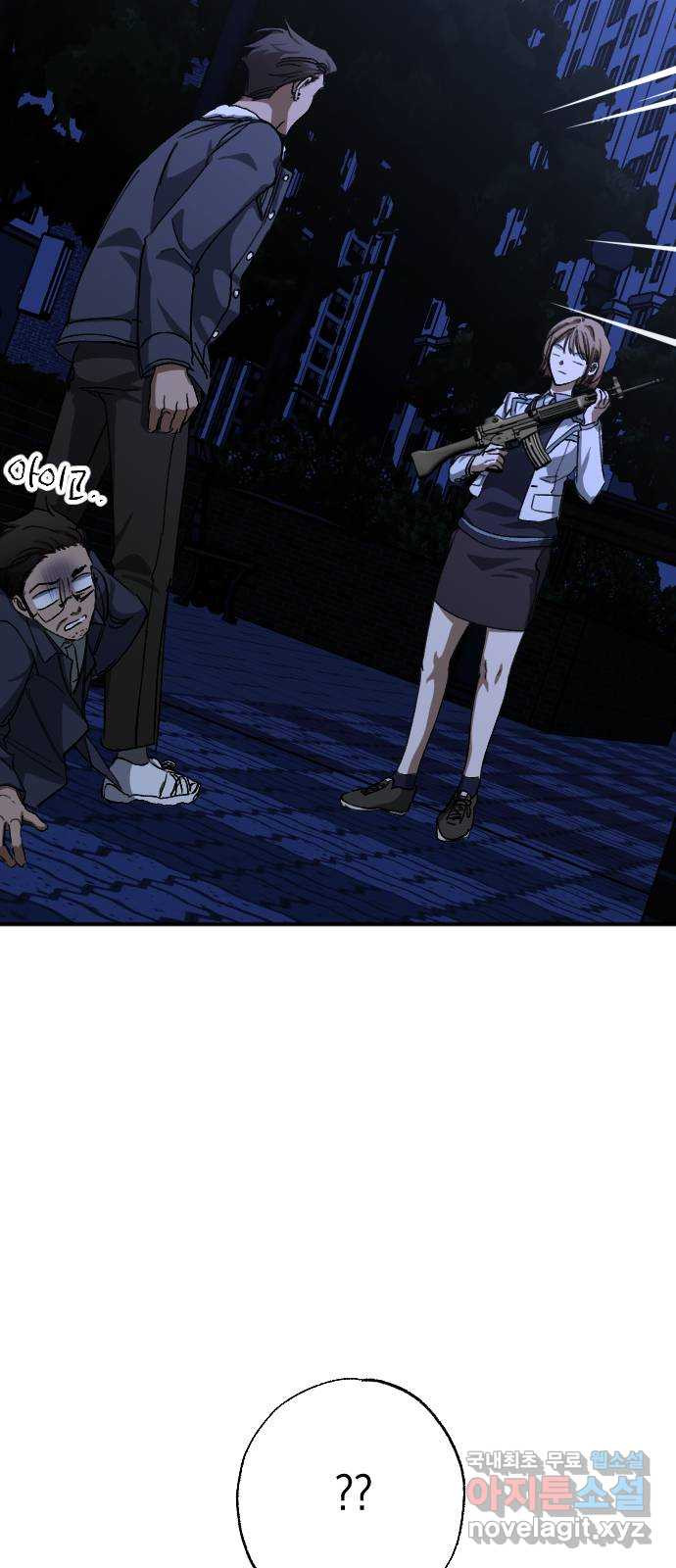 1667585036985jtyymtqygf.jpeg