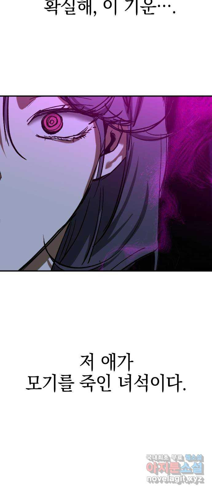 1667585037597shwwlb1hziq.jpeg