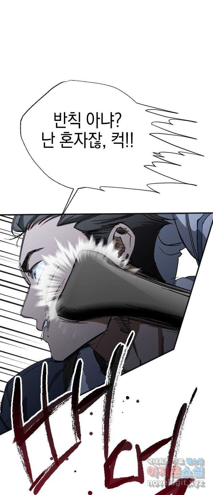 1667585046504w6gj57wkde9.jpeg