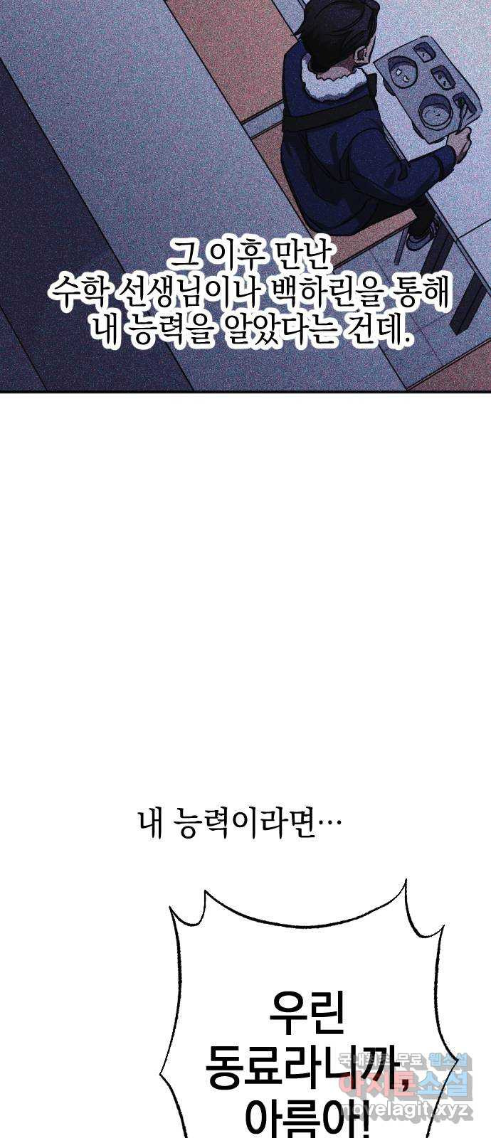 16675850475869odkjblcv6u.jpeg