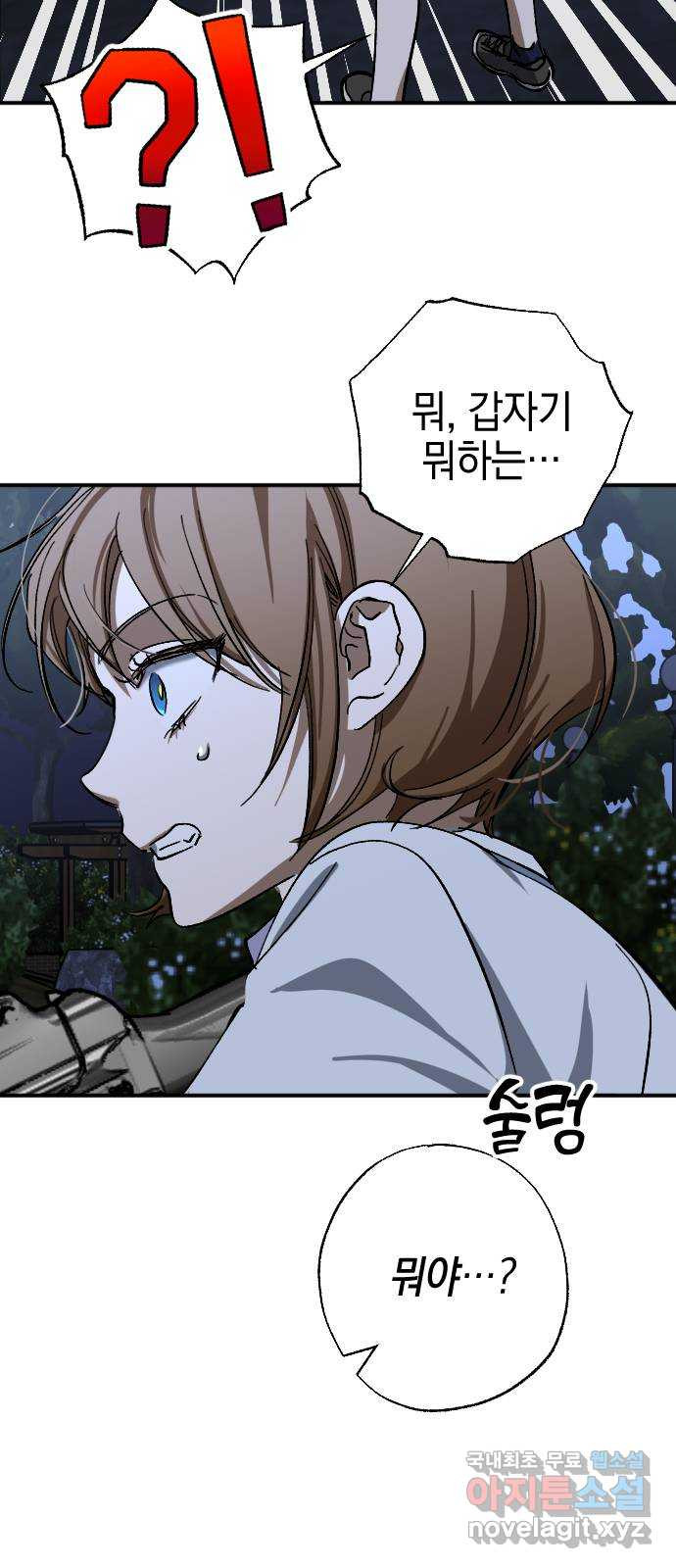 1667585048046ao5aohky9up.jpeg