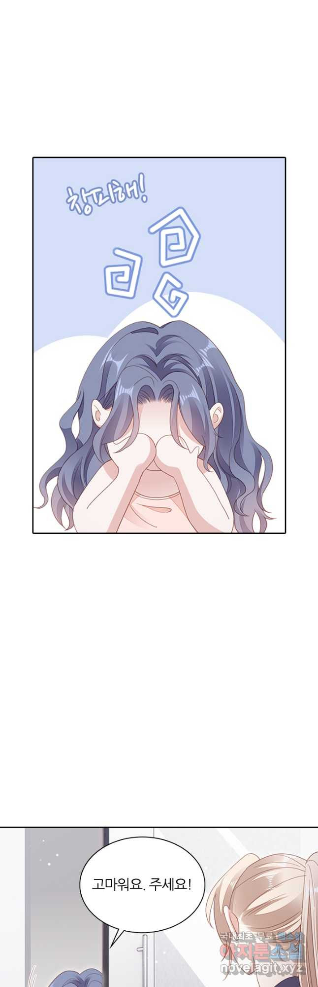 1667590186963v7d8slgtp8.jpeg