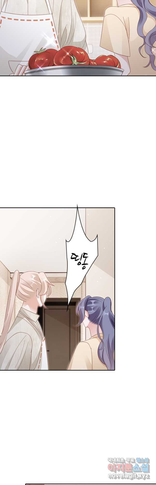 1667590199379wihnvsvjrws.jpeg