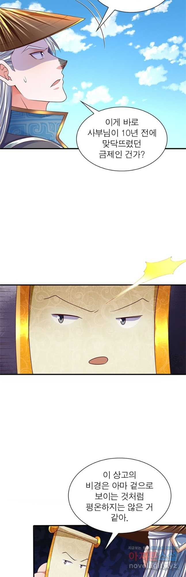 1667680475095jnixp85ky1.jpeg