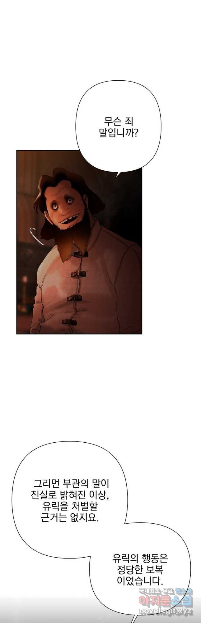 16677111085839bvwuv3325e.jpeg
