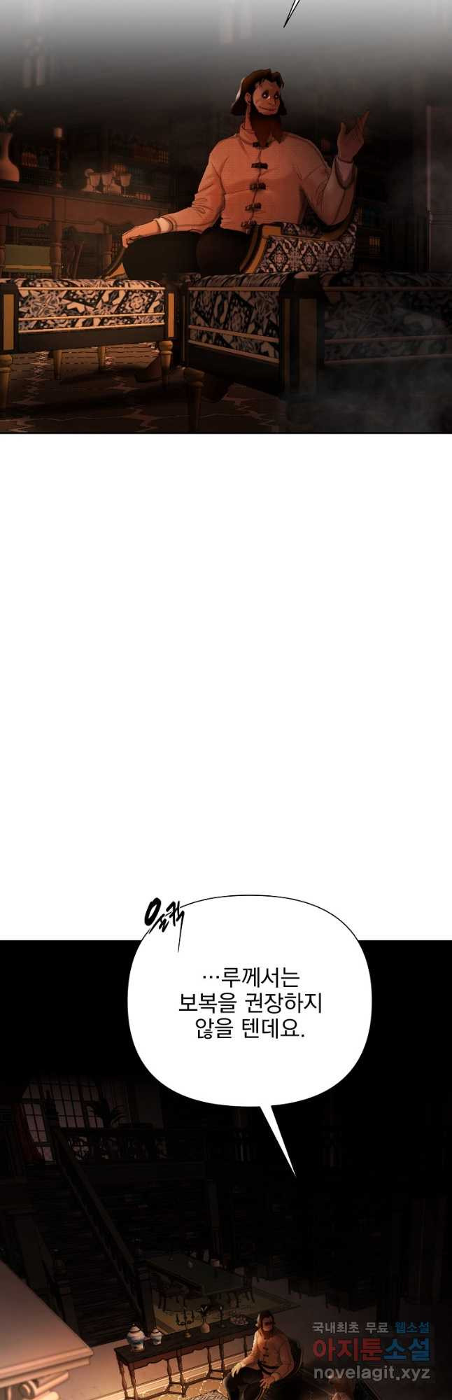 1667711108734oslzzhfmo.jpeg