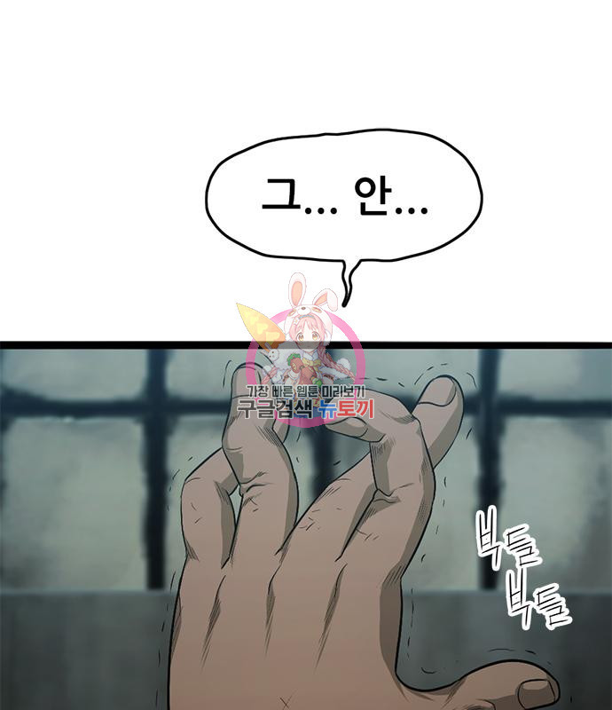 16677142219270ogxwnrdpyh.jpeg