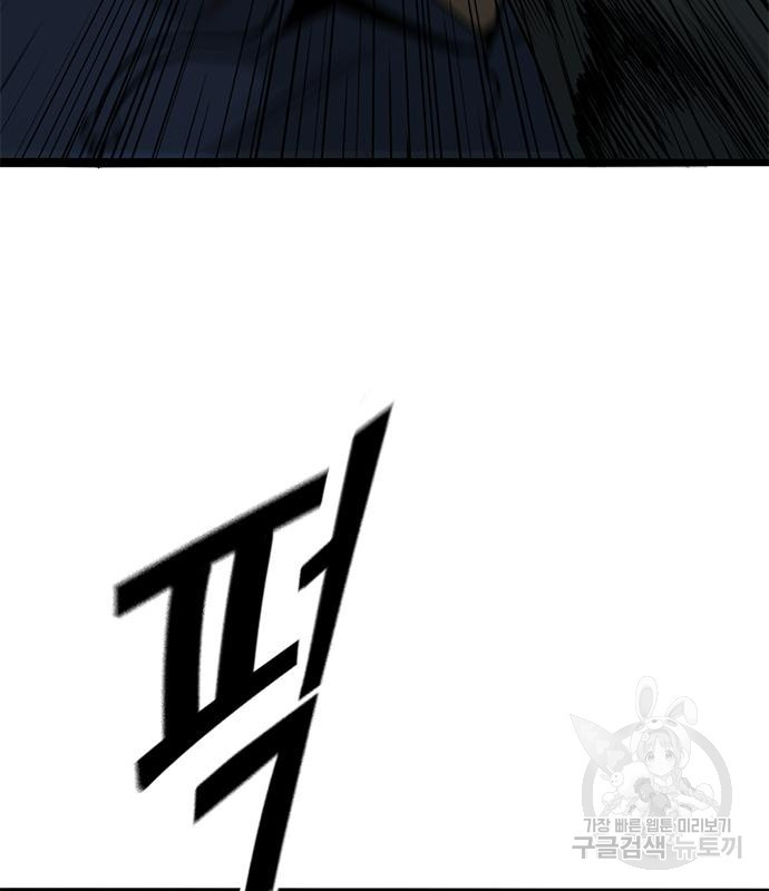 16677142283420sfwefw6z8x.jpeg