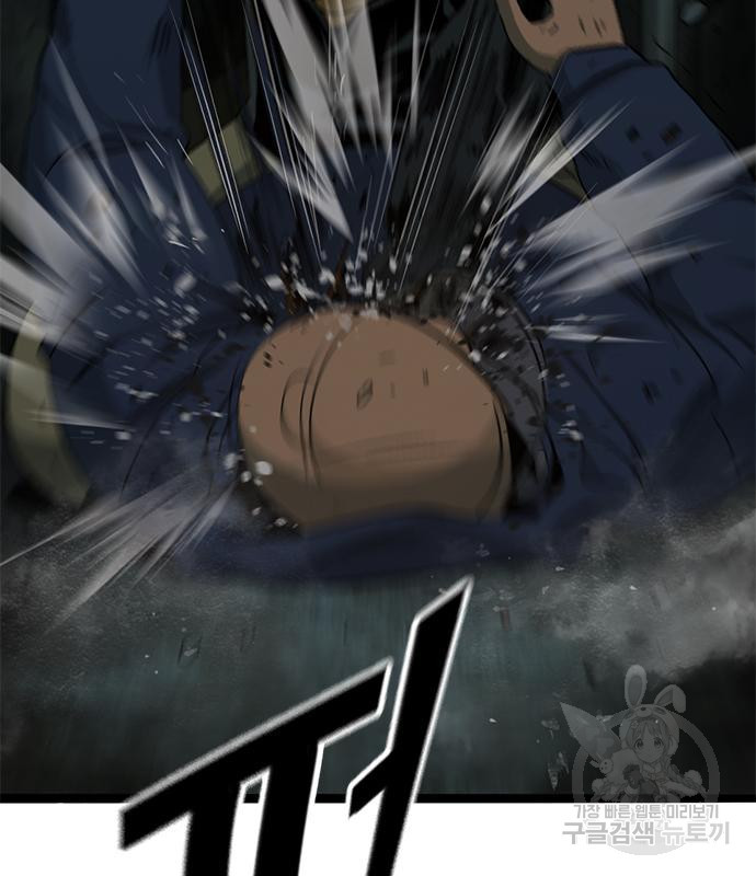1667714228649trd5j0zmdep.jpeg
