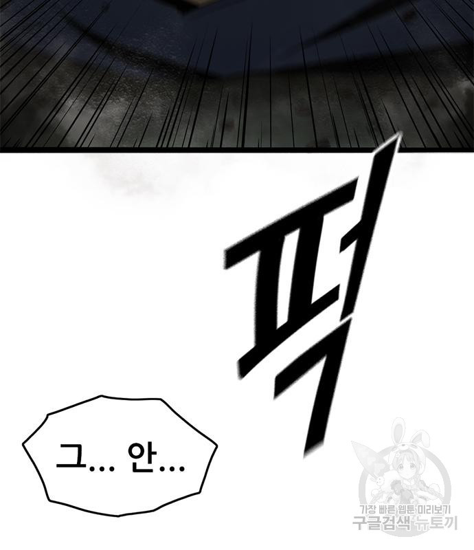 1667714232600a4erga3jiiu.jpeg