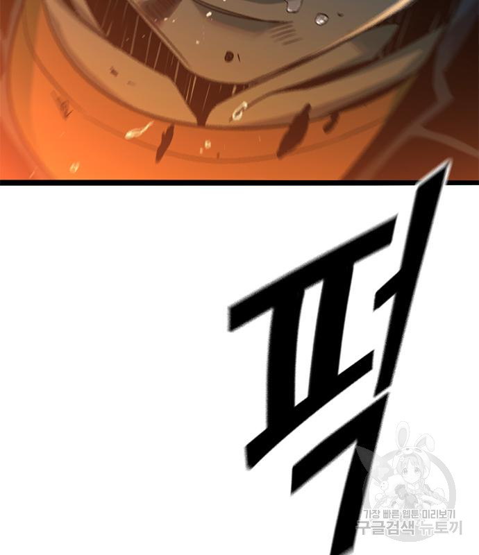 1667714233071yczkchi70os.jpeg