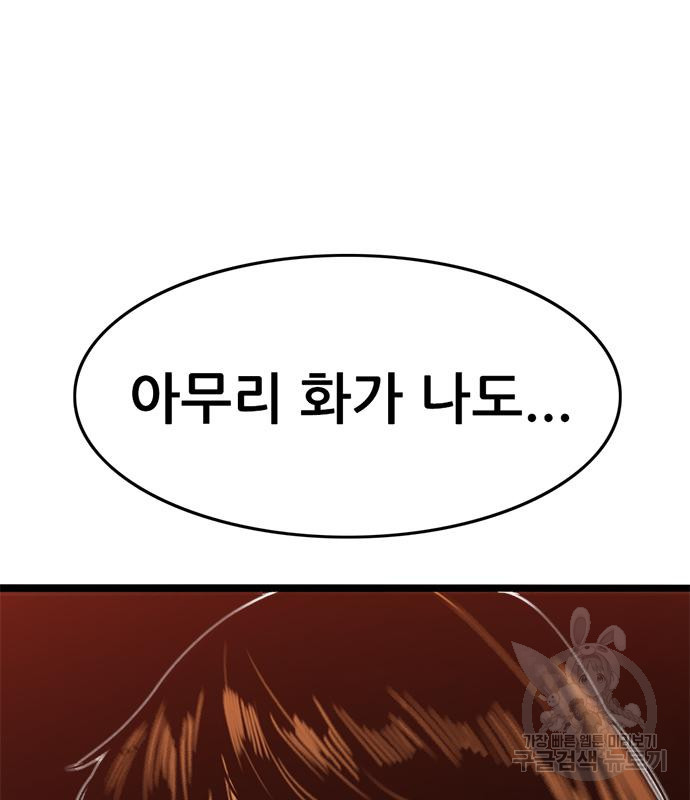 1667714235503aot174tavv.jpeg