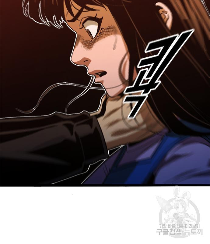 1667714235654jho4skxpv5.jpeg