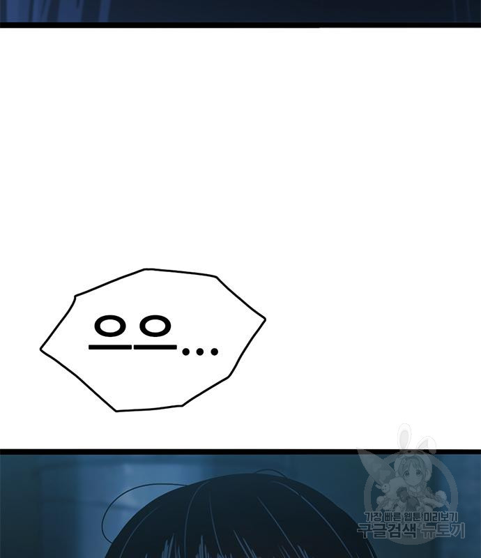 1667714236111ilnidn6d9u.jpeg