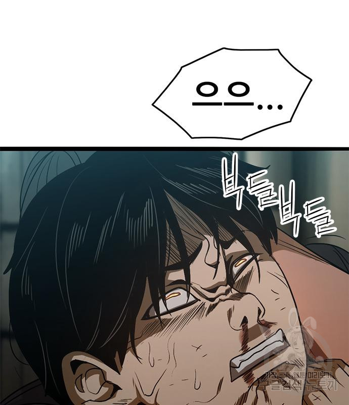 1667714237940y9fkg99ez2h.jpeg