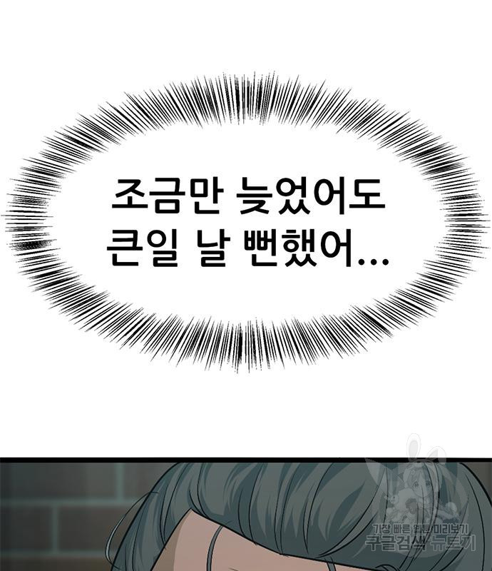 1667714238701w2khsjq1h6q.jpeg
