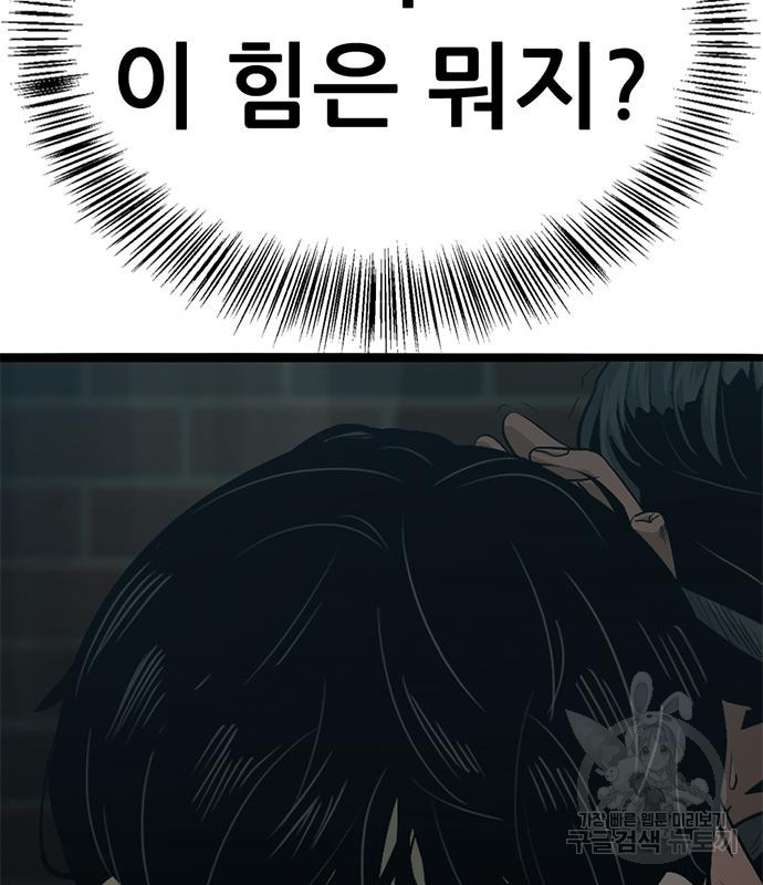 1667714239458hto0dz548c9.jpeg