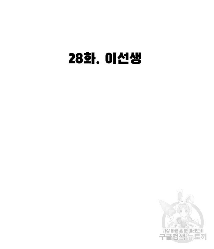 16677142400693ur6hvnqpzq.jpeg