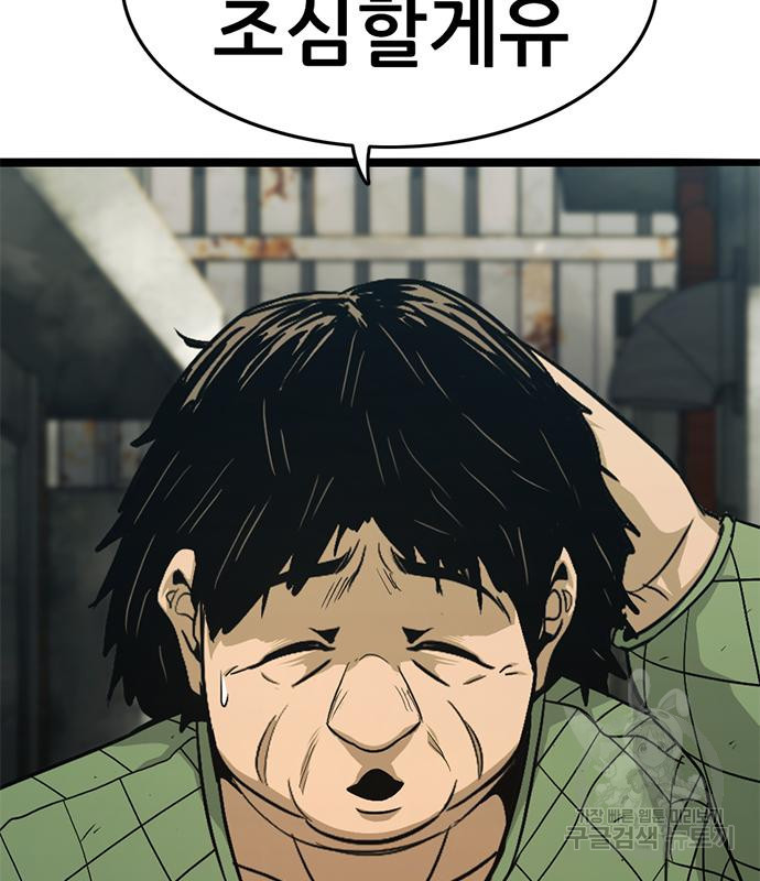 16677142469348zolw1974vv.jpeg