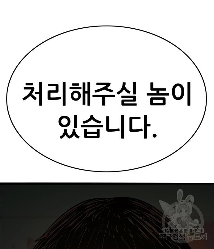 1667714267665iu0hgw5gihr.jpeg