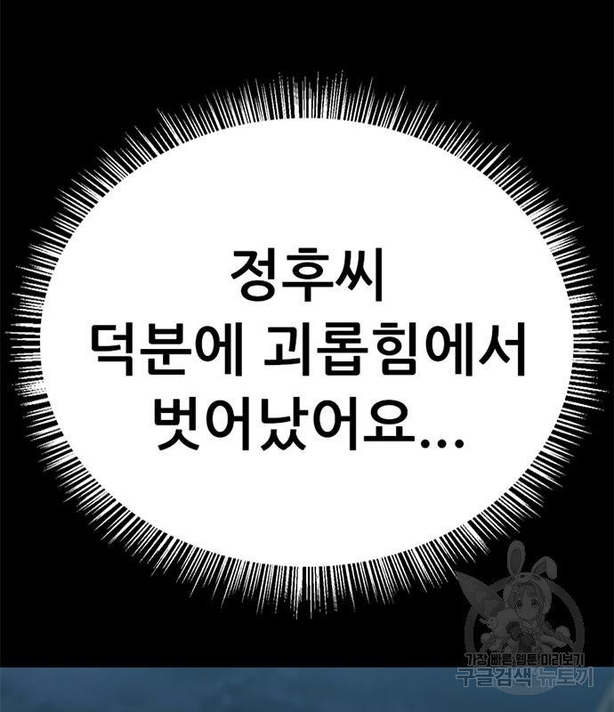 16677142712354h6313etpdr.jpeg