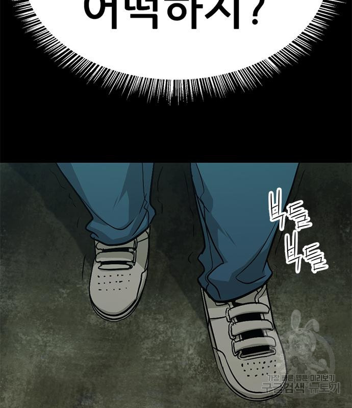 1667714276262up6m0obgsi.jpeg