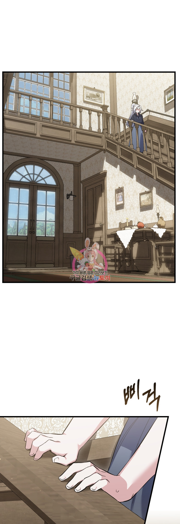 16678810978952ys0ds77jei.jpeg