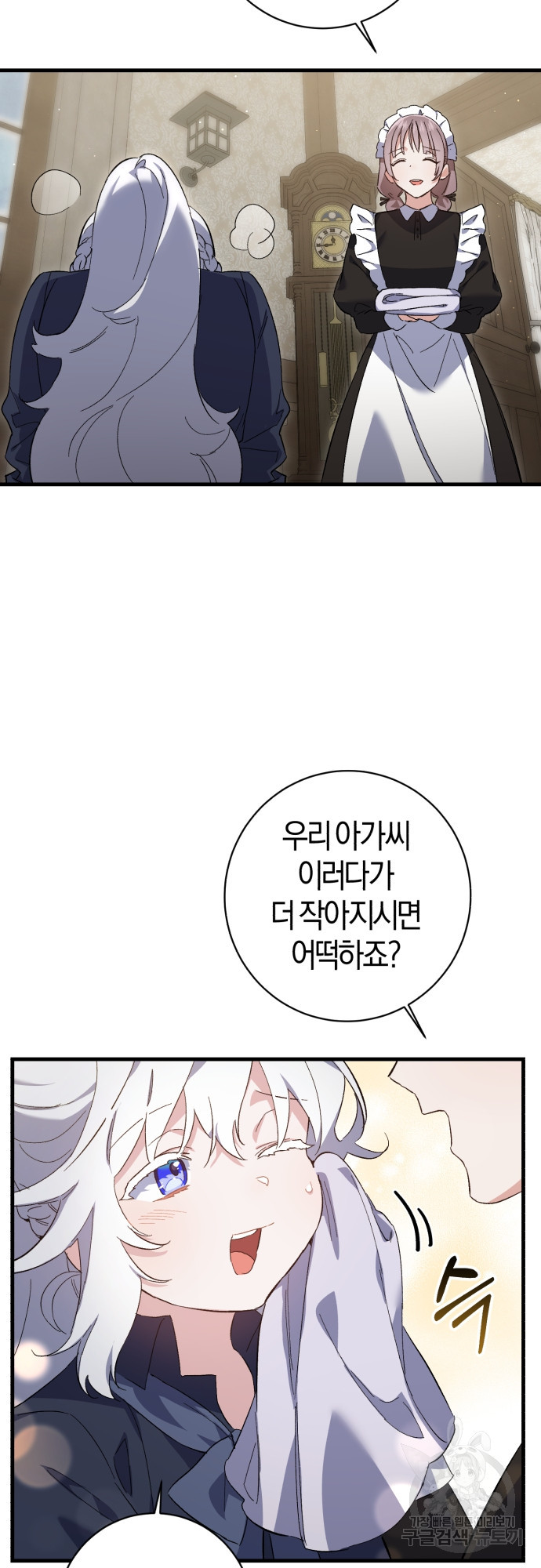 1667881101662lip8nwbmkcl.jpeg
